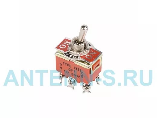 Тумблер 250V 15А (6c) ON-OFF-ON двухполюсный  REXANT
