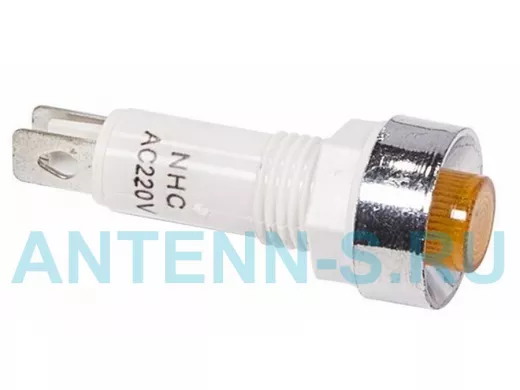 Лампа индикаторная  диаметр 10  220V  желтый  REXANT, c ОТРАЖАТЕЛЕМ