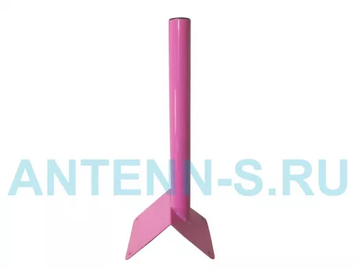 Кронштейн антенный на конёк крыши "КОНЁК-500PN-20098" розовый, высота 50 см, диаметр 50 мм