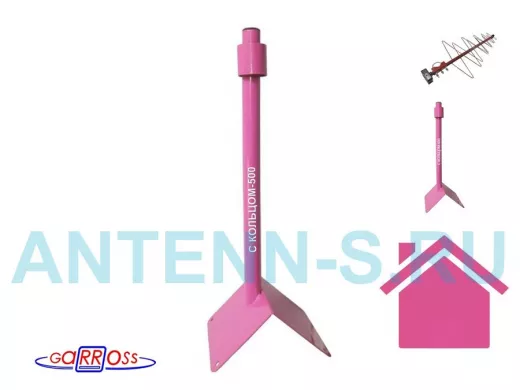 Кронштейн антенный на конёк крыши 