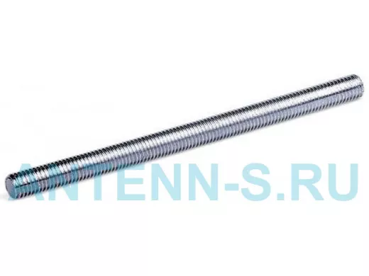 Шпилька резьбовая  5х1000 DIN 975 (100 шт) 