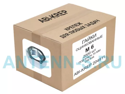 Гайки оцинкованные  М6 DIN 934 ( 2000 шт) 