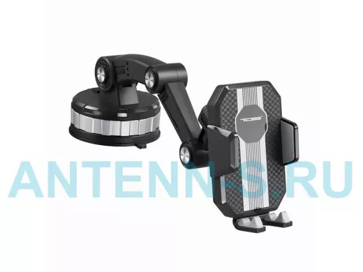 TDS TS-CAA55 держатель для смартфонов