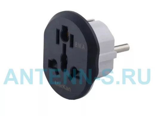 Переходник, сетевой на розетку евро, EU/UK/US, с заземлением, серо-белый