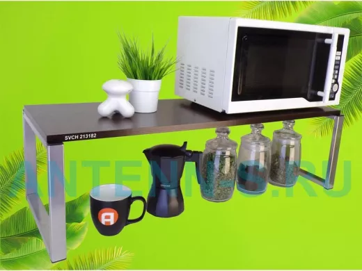 Подставка на стол для микроволновой печи, высота 27см, сереб 