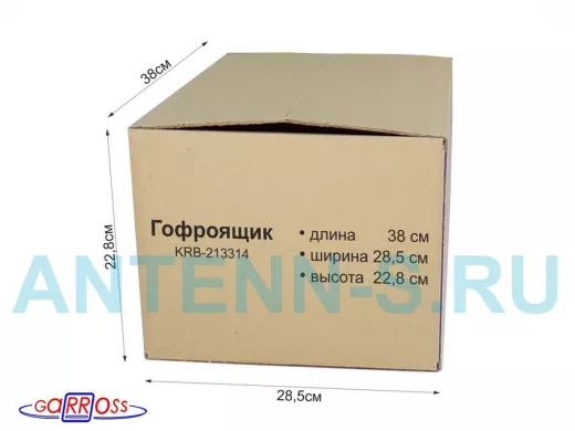 Гофроящик, длина 380 х ширина 285 х высота 228 мм "KRB-213314" картонная коробка для упаковки