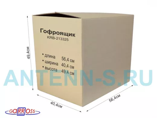 Гофроящик, длина 564 х ширина 404 х высота 494 мм "KRB-213325" картонная коробка для упаковки