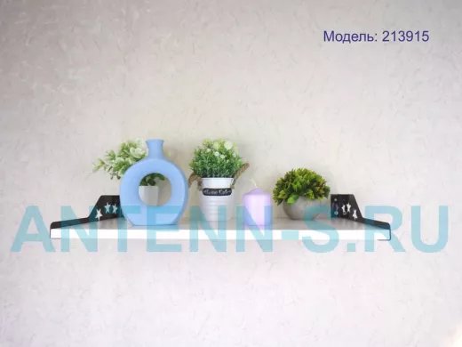 Полка для микроволновки со звездами 