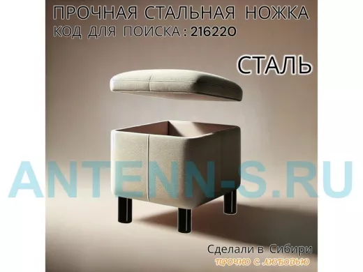 Прочная стальная ножка для стола, подставки, высота   7 см, черная,1шт, диаметр 32мм 