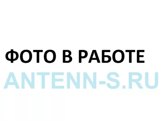 Кронштейн для антенны на крышу обжатый 