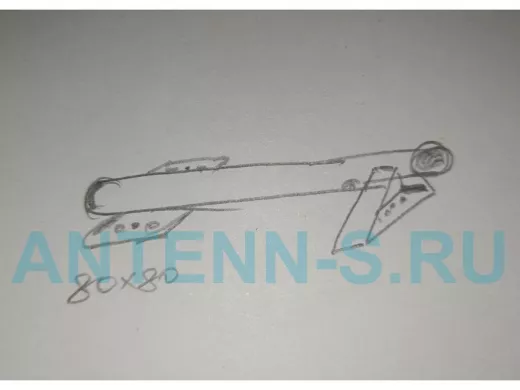 Кронштейн для прожектора вылет 0,5 метра 