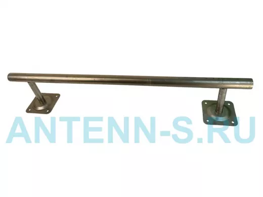 Поручень пристенный для зданий, длина  80см вылет 15см 