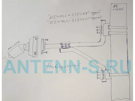 Кронштейн поворотный "HIWOLL-217408" на столб для видеокамеры, вылет 100см, с укосиной, серый, сталь