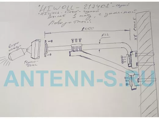 Кронштейн поворотный "HIWOLL-217410" на столб для видеокамеры, вылет 100см, с укосиной,черный, сталь
