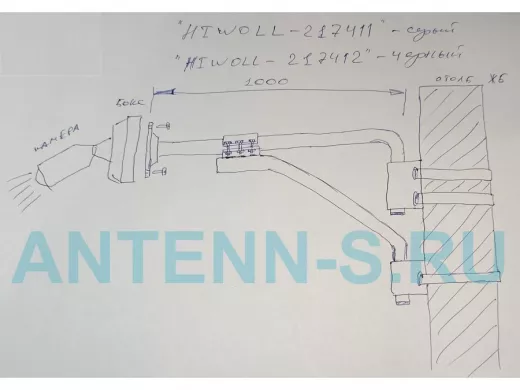 Кронштейн "HIWOLL-217411" на столб для видеокамеры, вылет 100см, с укосиной, серый, сталь