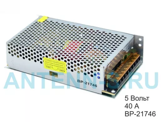 Блок питания  5 Вольт40А  "BP-21746"  Адаптер питания TD-430 открытый (200W.5B)