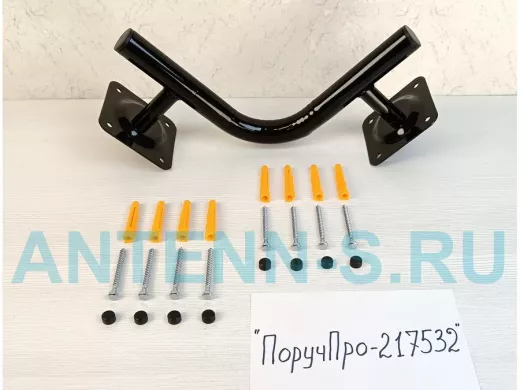 Поручень угол 90 гр, внутренний, 25х25см 