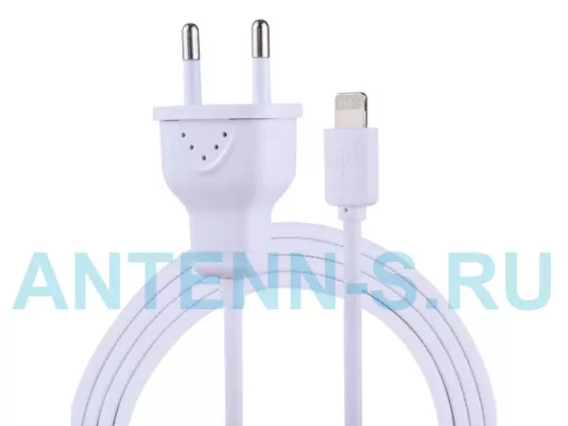 Сетевое зарядное устройство Орбита OT-APU02 (BS-2052)  (iPhone5/6/7, 1.5м)