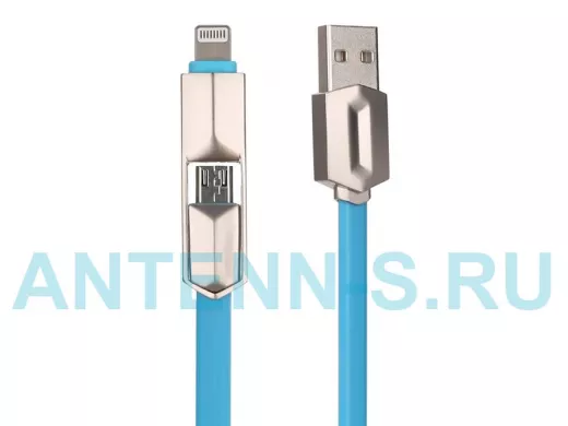 Кабель USB 2A MUJU MJ-38 (microUSB/iPhone7) 1м/200