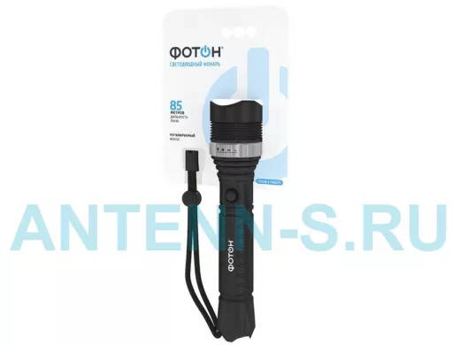 Фонарь  Фотон МR-1800  (1 W, 2хLR6 в комплекте, 90 Лм, регулируемый фокус,72 часа работы, корпус: AB