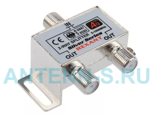 ДЕЛИТЕЛЬ  ТВ х 2 + 3шт. F   "BOX"  5-1000 МГц  "Silver"   REXANT