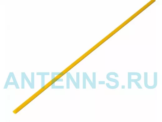 1.0 / 0.5 мм 1м термоусадка желтая  REXANT
