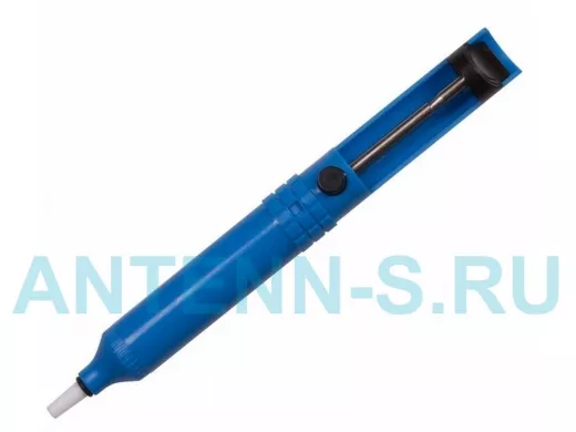 Оловоотсос для припоя пластик REXANT