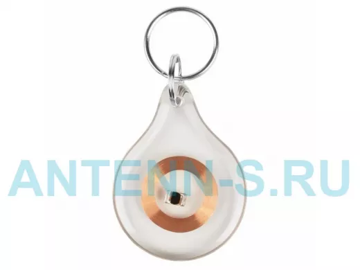 Электронный ключ (брелок прозрачный) 125KHz формат EM Marin