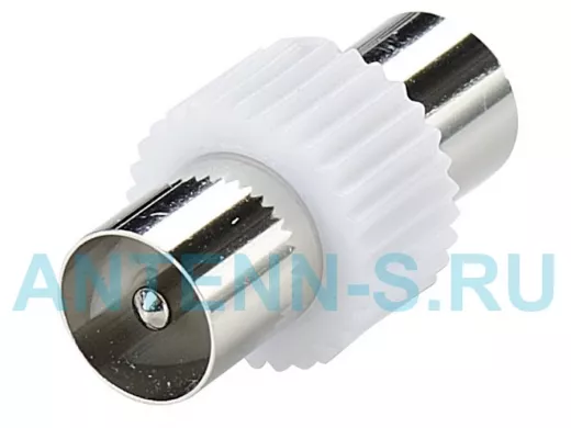 Переходник ТВ-штекер / ТВ-штекер   пластиковый