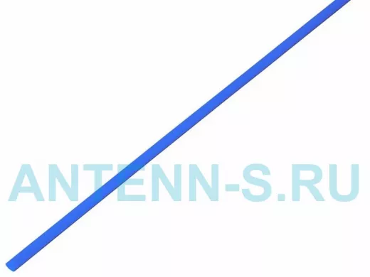 2.5 / 1.25 мм 1м термоусадка синяя  REXANT