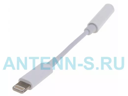 Кабель переходник с iPhone 7 на AUX гнездо 3,5 мм 1 м