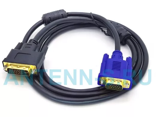 DVI-VGA 1,5м (Орбита TS-3028)/10/200