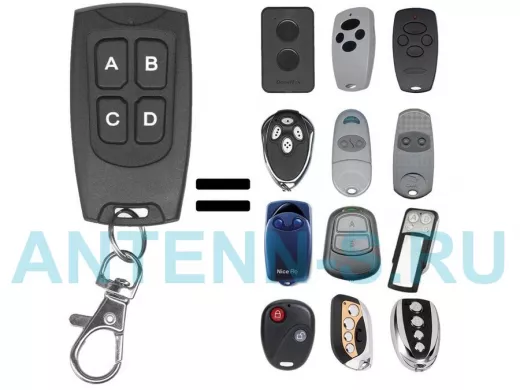 DUBLICATOR СМАРТ-ДУБЛИКАТОР SDBL4 V2.1 подходит на DoorHan , AN-Motors, Nice, CAME,PT-2240/2262