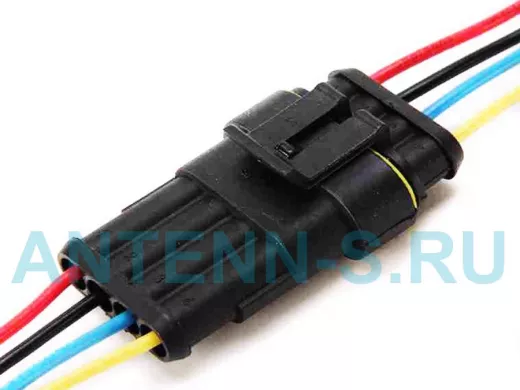 Водонепроницаемый разъем 4Р.1,5 с проводами 60 мм.