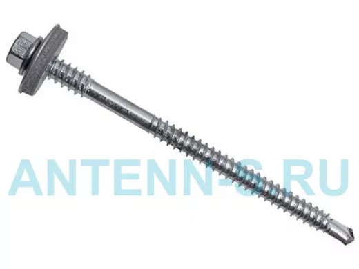 Саморез для сэндвич-панелей оцинкованный, с шайбой EPDM 6,3/5,5х185 (450 шт)  в упаковке 450шт, вес