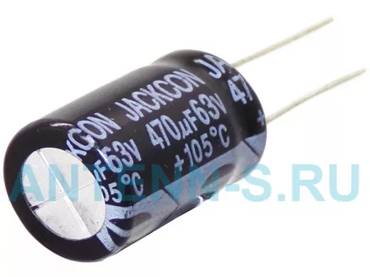 Конденсатор электролитический   470mf x    63V  Jamicon 105  13*21 TK