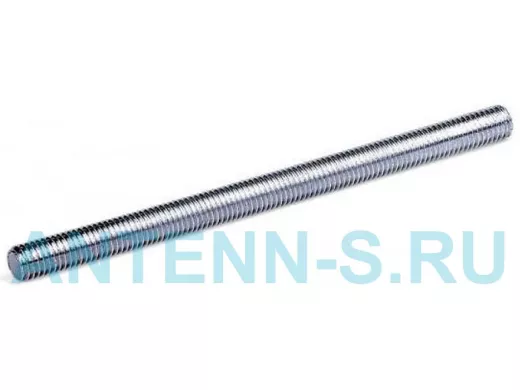Шпилька резьбовая 10х1000 (25 шт) 
