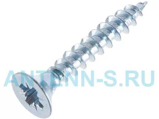 Саморезы универсальные оцинкованные  5 х 35 белые (1000шт) 
