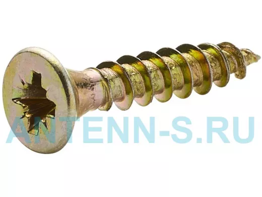 Саморезы универсальные оцинкованные  5х100 жёлтые (   1шт) 