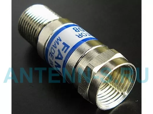 P02-03(F135-3) FAM-3   F-штекер / F-гнездо аттенюатор 3 дБ