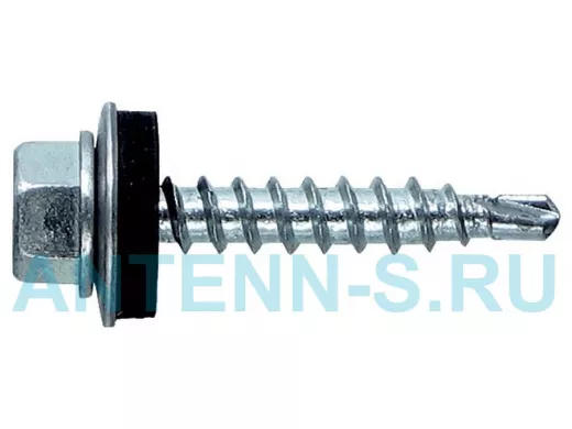 Саморезы 4,8х70 кровельные, сверло, цинк, с шайбой (1500 шт)