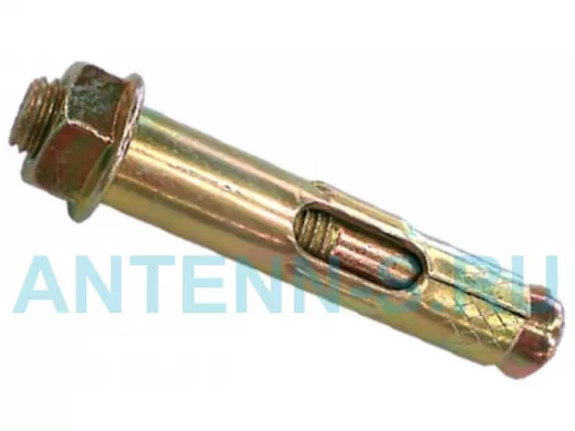 Анкерный болт с гайкой  8х 50 (  1шт) 