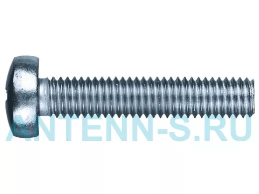 Винт оцинк. с полукруглой головой 5х16 DIN 7985   500шт 