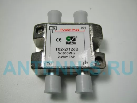 Ответвитель на 2 вых. 12db T02-2/12  40-2150 MГц спутниковые