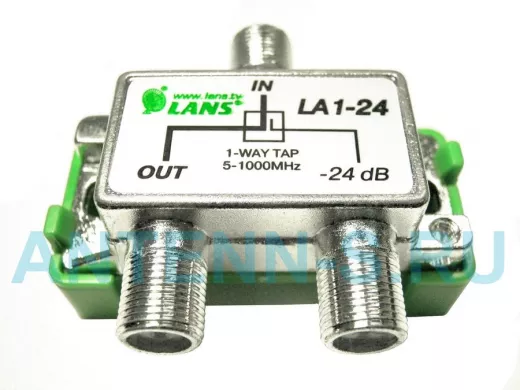 Ответвитель на 1 вых. 24db LA1-24  5-1000 мГц