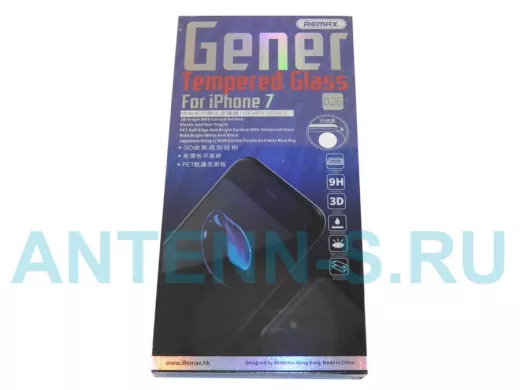 Стекло защитное iPhone  7/8, Remax, Gener 3D, (0.26mm), чёрное