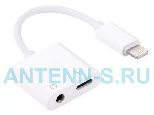 Переходник Орбита OT-SMA11 (TDS GL-029) (штекер Lightning-гнездо Lightning/3.5мм)