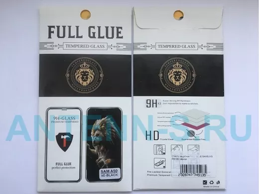 Стекло защитное Huawei Mate 20 Lite, 9D, чёрное