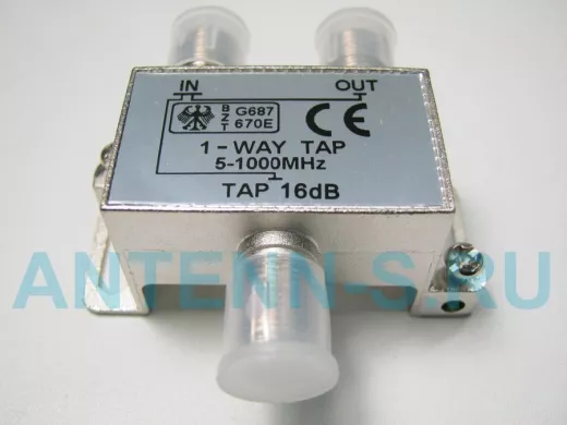 Ответвитель на 1 вых. 16db 1-WAY TAP  (2871/16)  5-1000 мГц