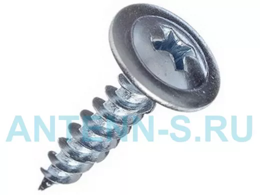 Саморезы 4,2х13 полусфера-прессшайба, цинк (15 000шт) пшо13  1,35 острый